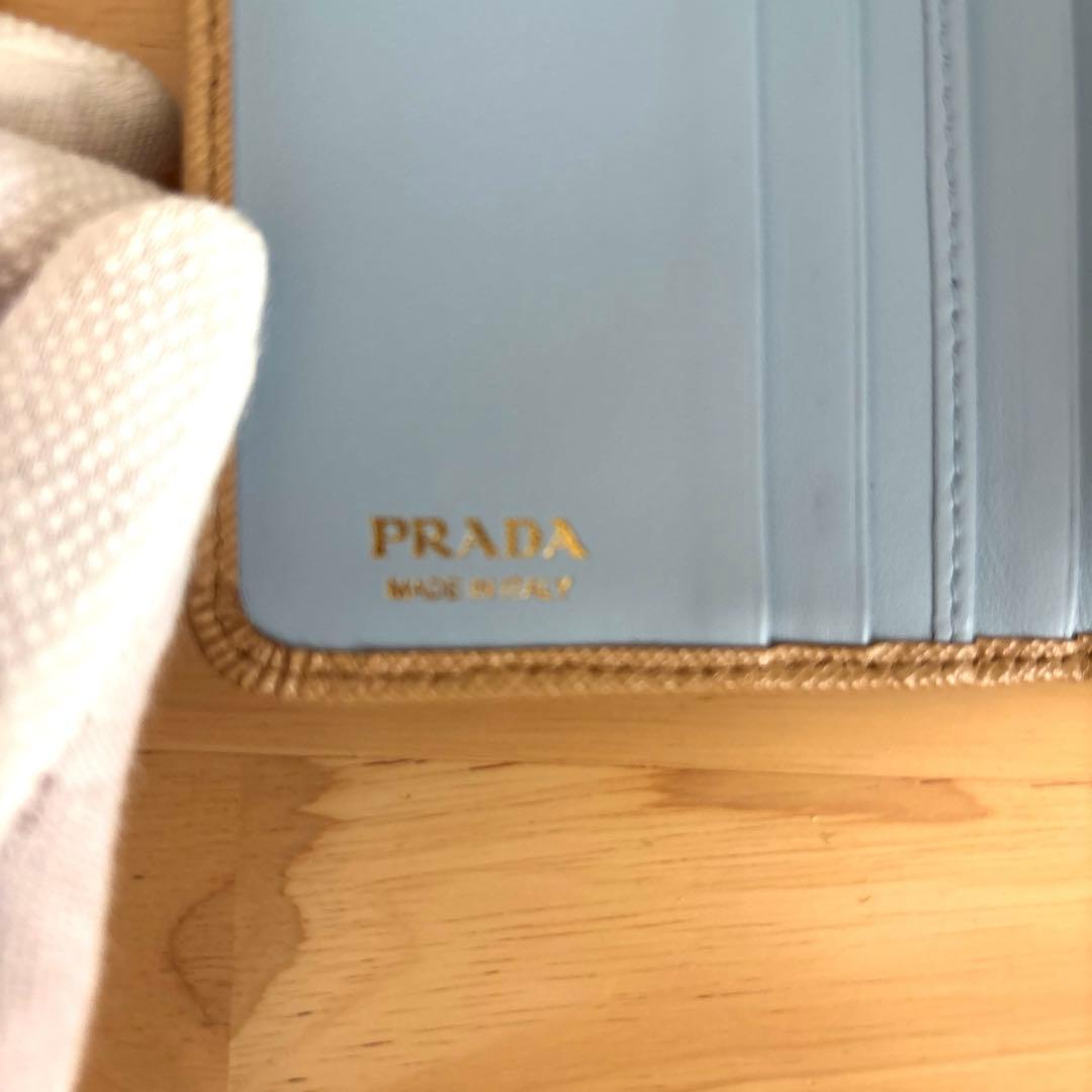 PRADA サフィアーノ 二つ折り財布 ベージュ×水色 バイカラーロゴプレート
