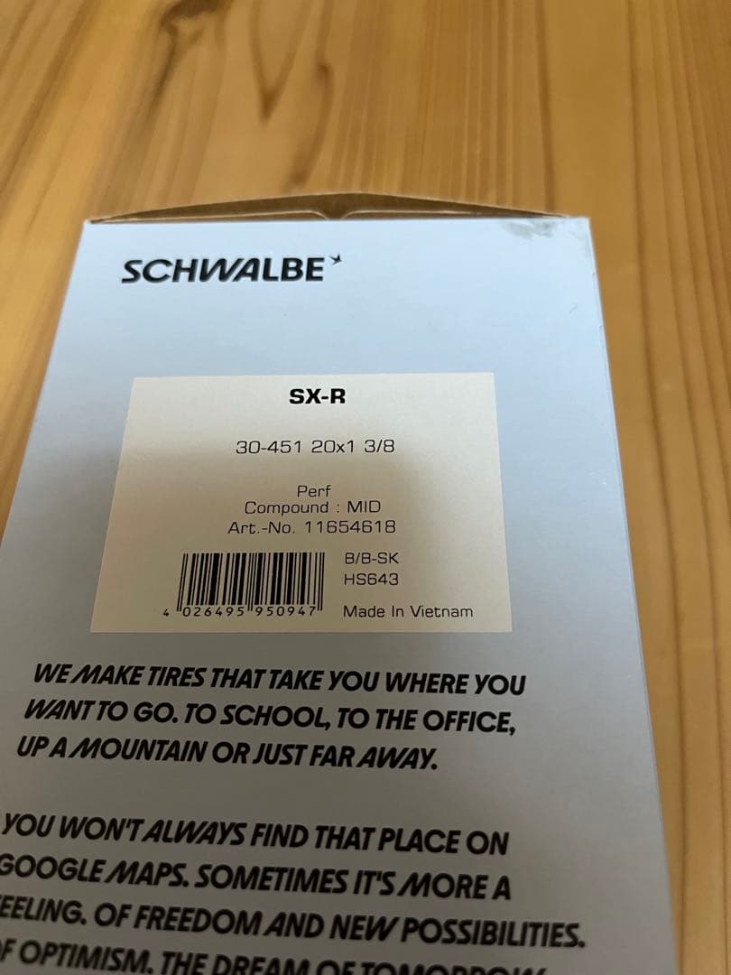 SCHWALBEシュワルベDAHONダホンターンTERNタイレルTYRELL90