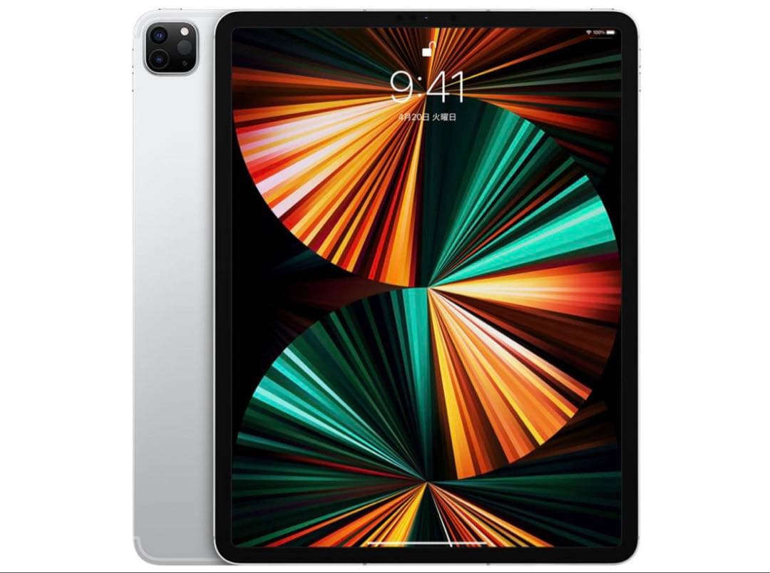 iPad Pro 12.9インチ 第5世代 Wi-Fi+Cellular