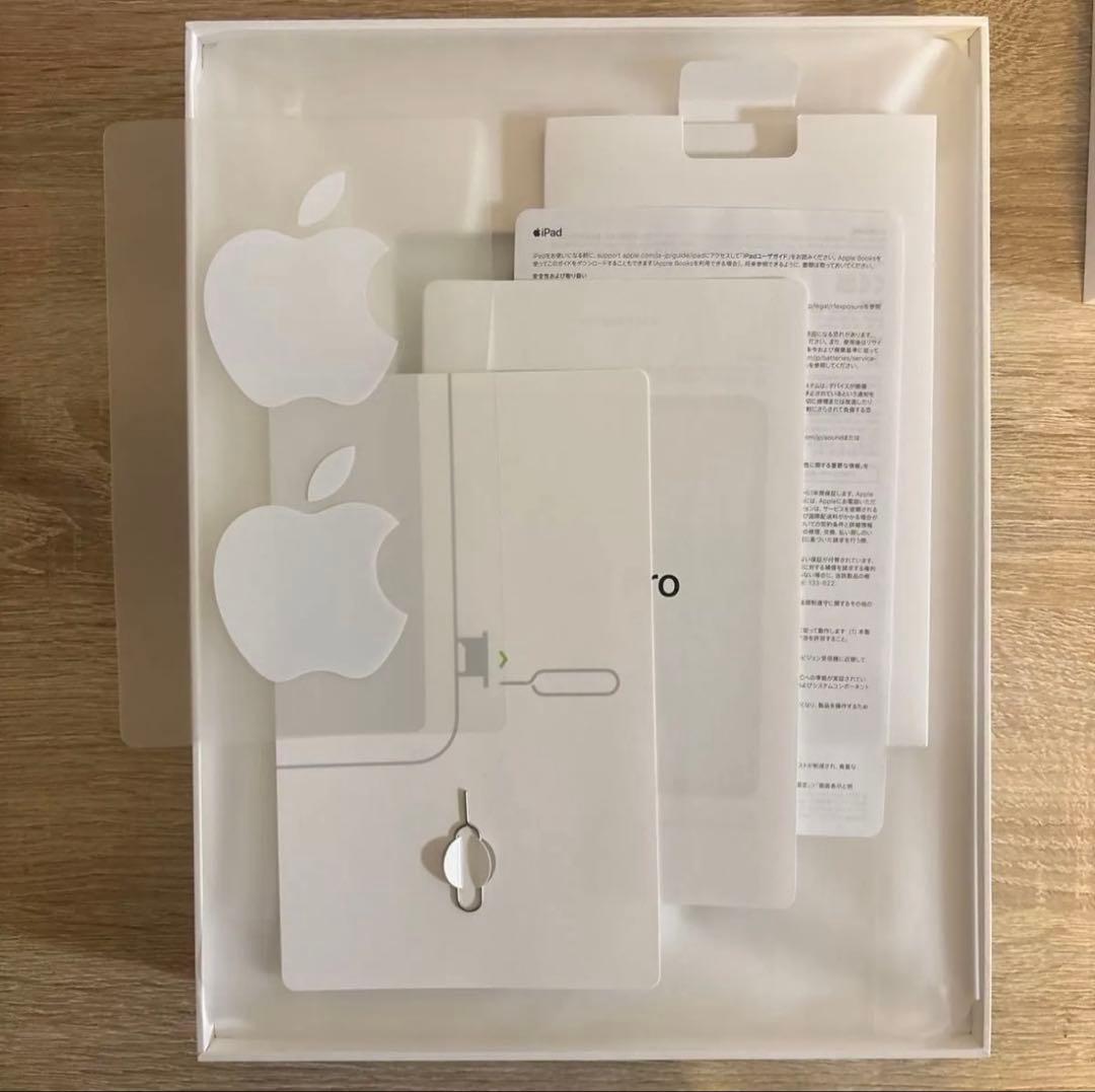 iPad Pro 12.9インチ 第5世代 Wi-Fi+Cellular