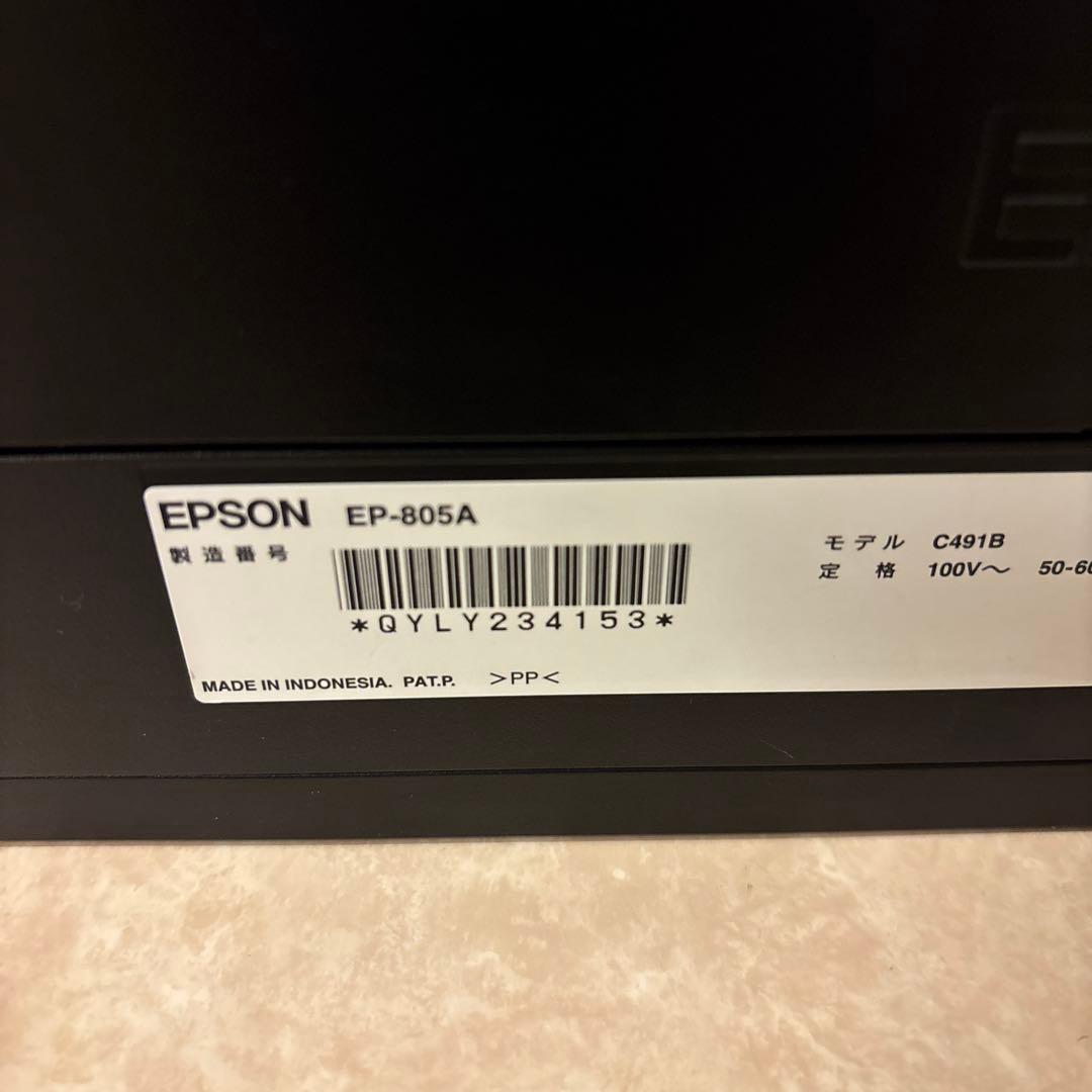 ★ジャンク★ EPSON EP-805A&EP-10VA
