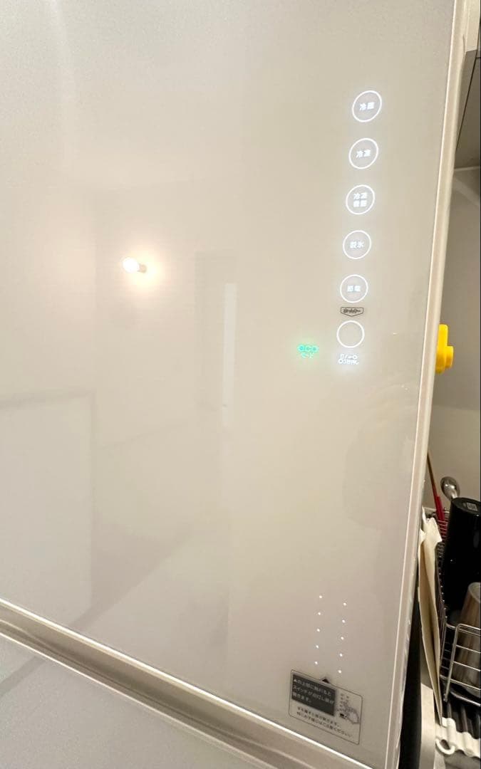 【良品】 TOSHIBA GR-H43GXVL(ZW) 冷蔵庫 426L 5ドア