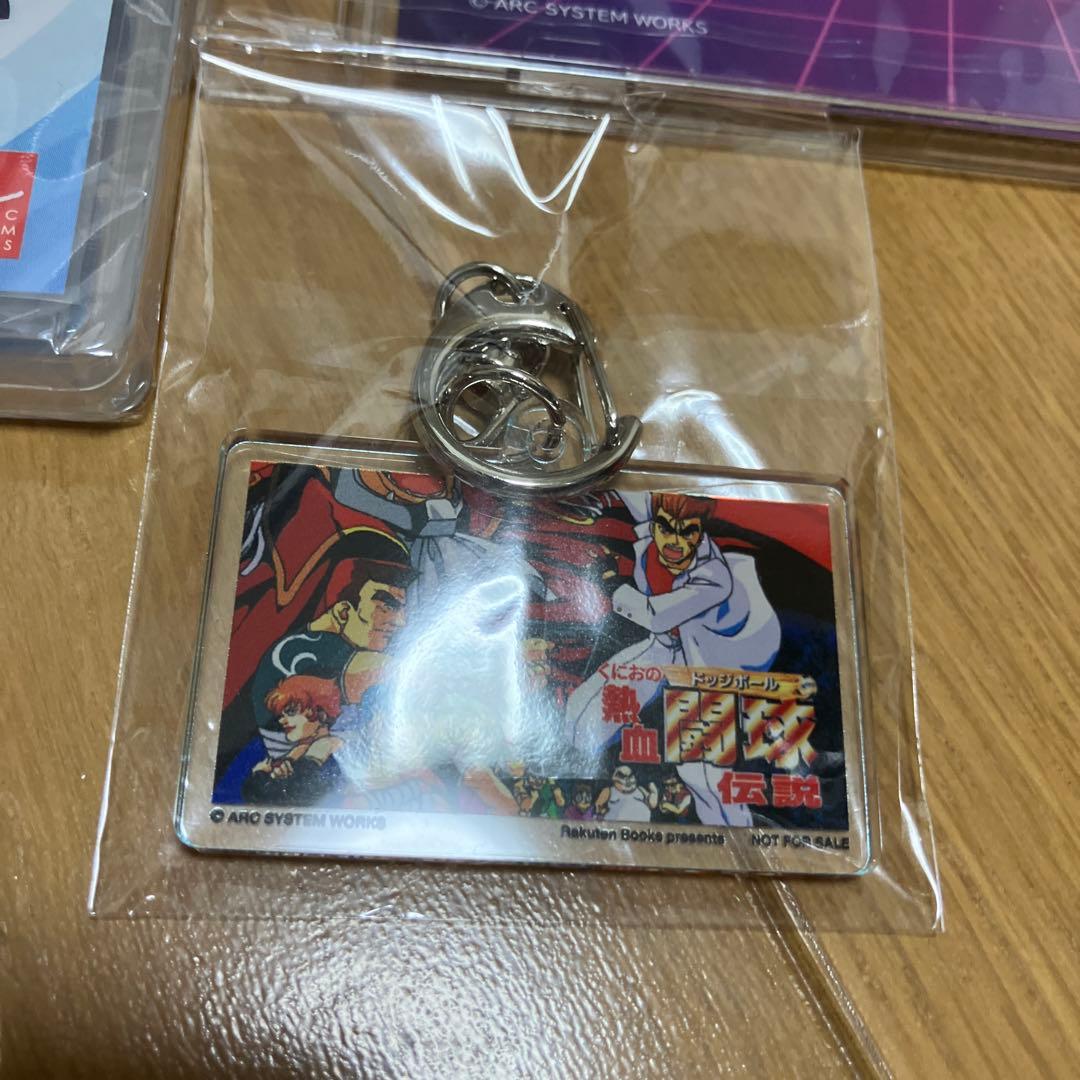 【新品】テクノス ザ・ワールド Nintendo Switch