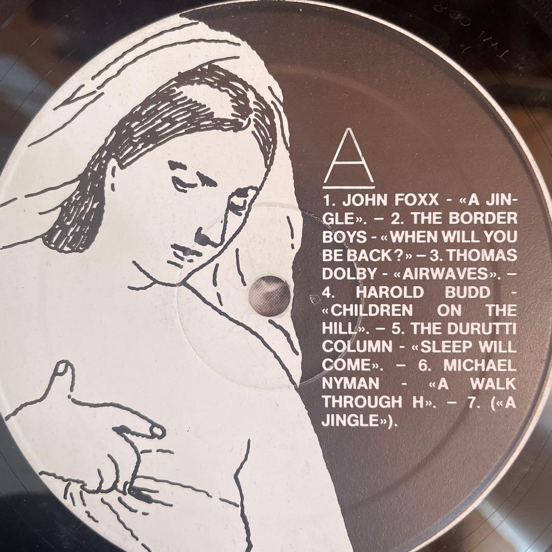 洋楽 FROM BRUSSELS WITH LOVE (1983 EDITION)
