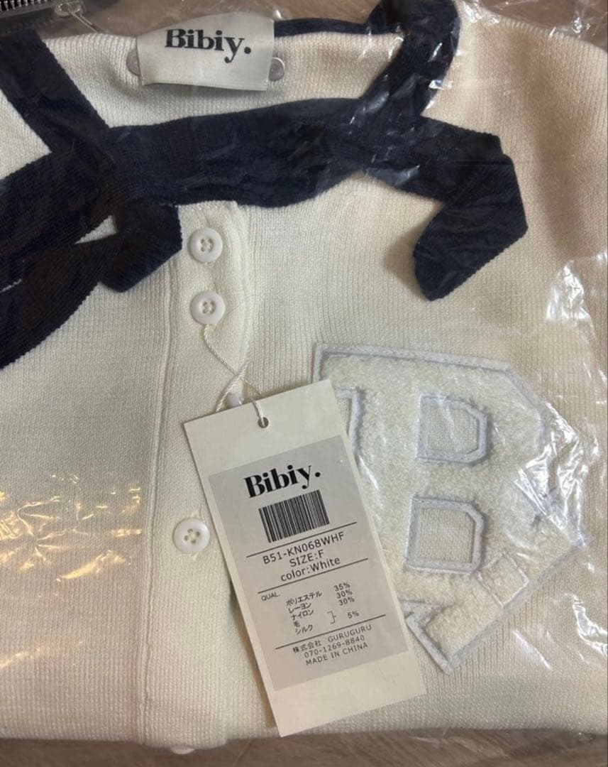 ビビィ タイカーディガン B. CLUB TIE CARDIGAN bibiy.