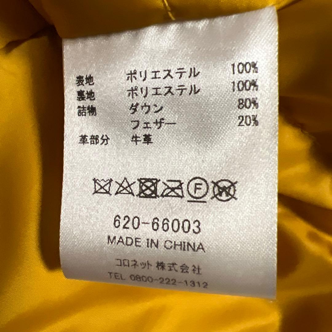 メンズモッズコート　ハンティングワールド　Lサイズ