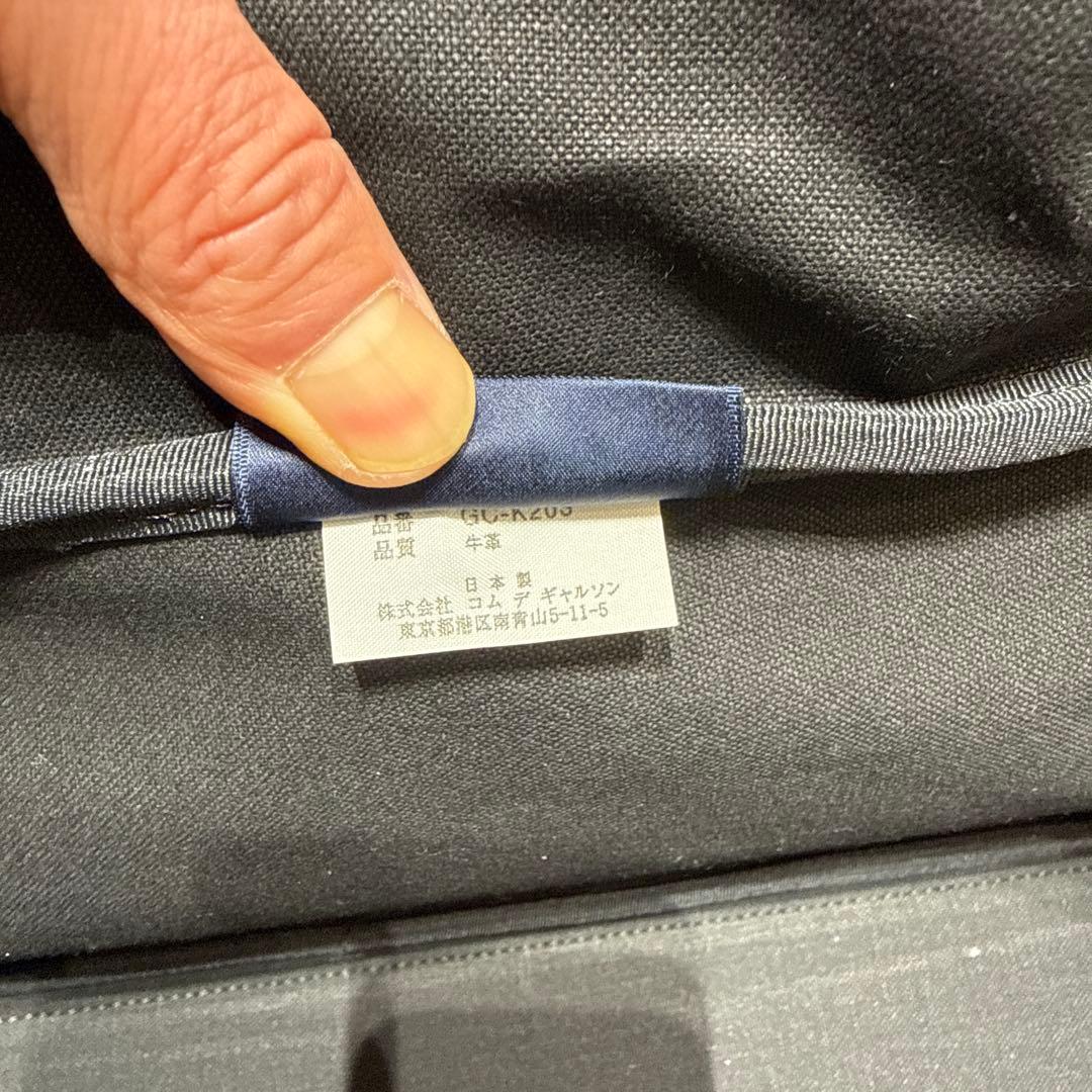COMME des GARCONS HOMME ロゴバッグ