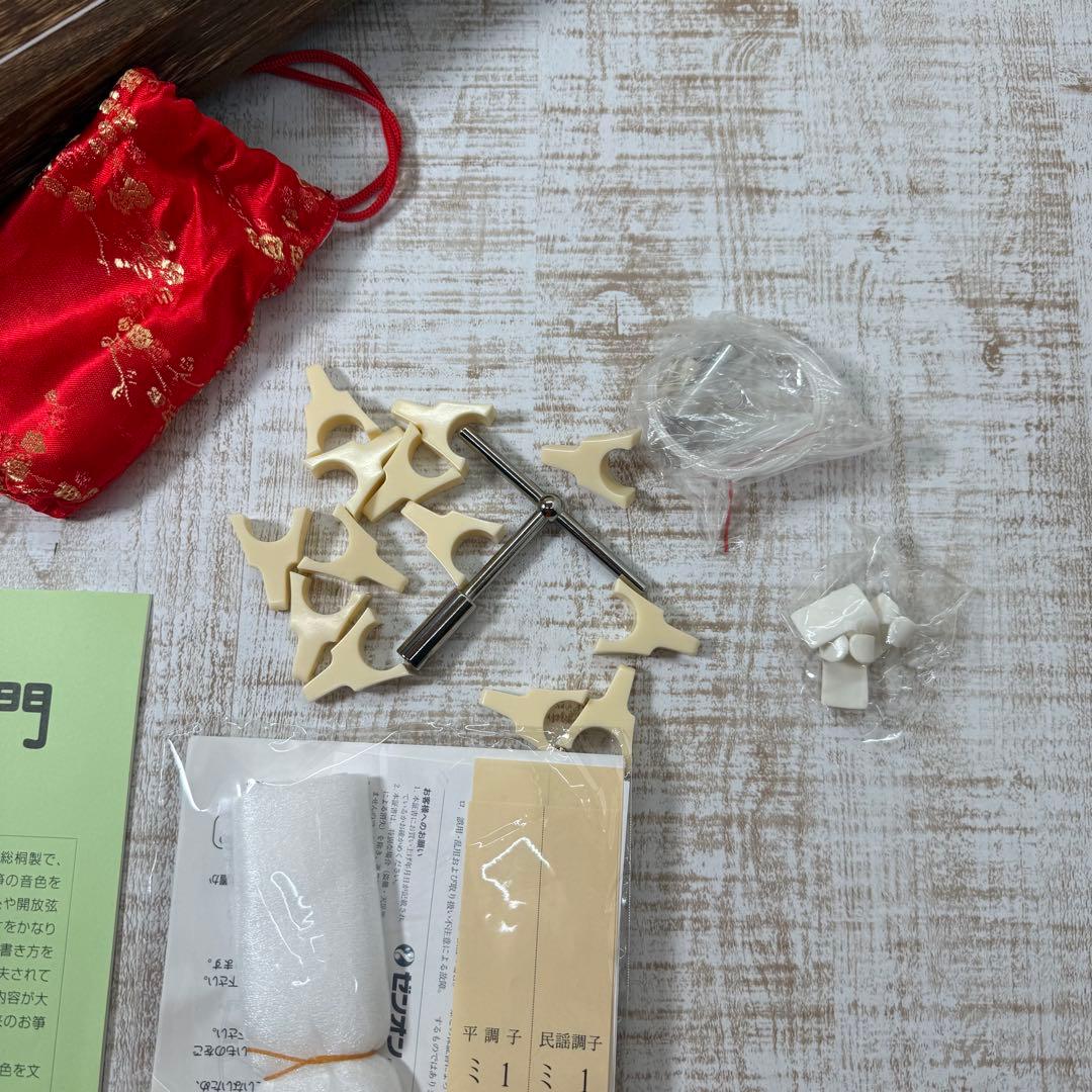 ゼンオン 文化琴 羽衣 ケース付き　美品　付属品多数　Zenon