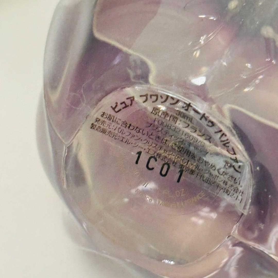 ディオール Diorピュア プワゾン PURE POISON 30ml