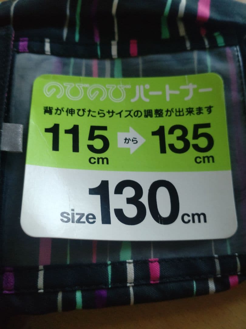 DESCENTEスキーウェア 130cm