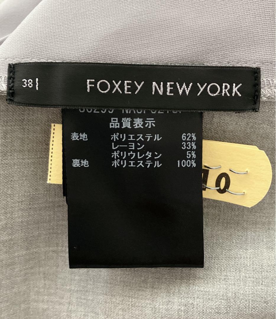 チヒロ様 美品　Foxey Newyork フォクシーワンピース　グレー　38