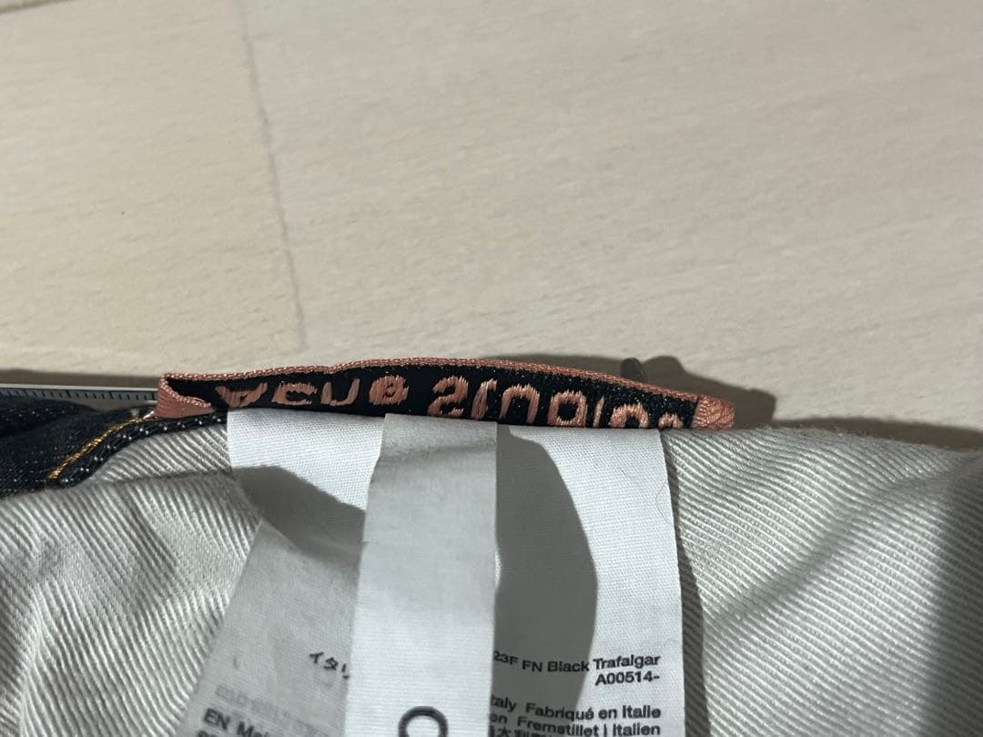 [美品] Acne Studios 2023F Black Trafalgar