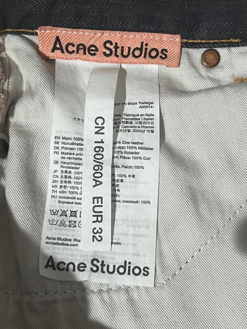 [美品] Acne Studios 2023F Black Trafalgar