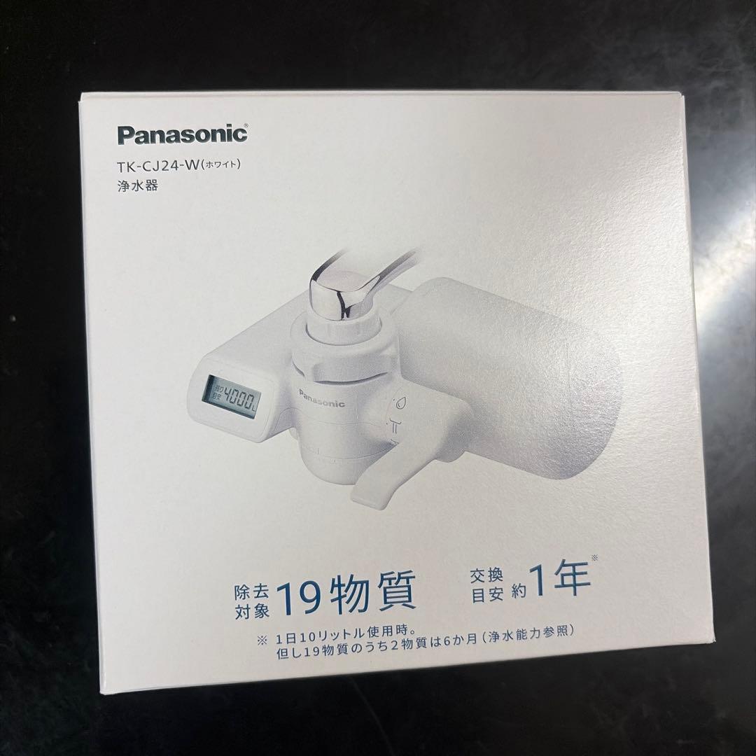 Panasonic 蛇口用浄水器 TK-CJ22