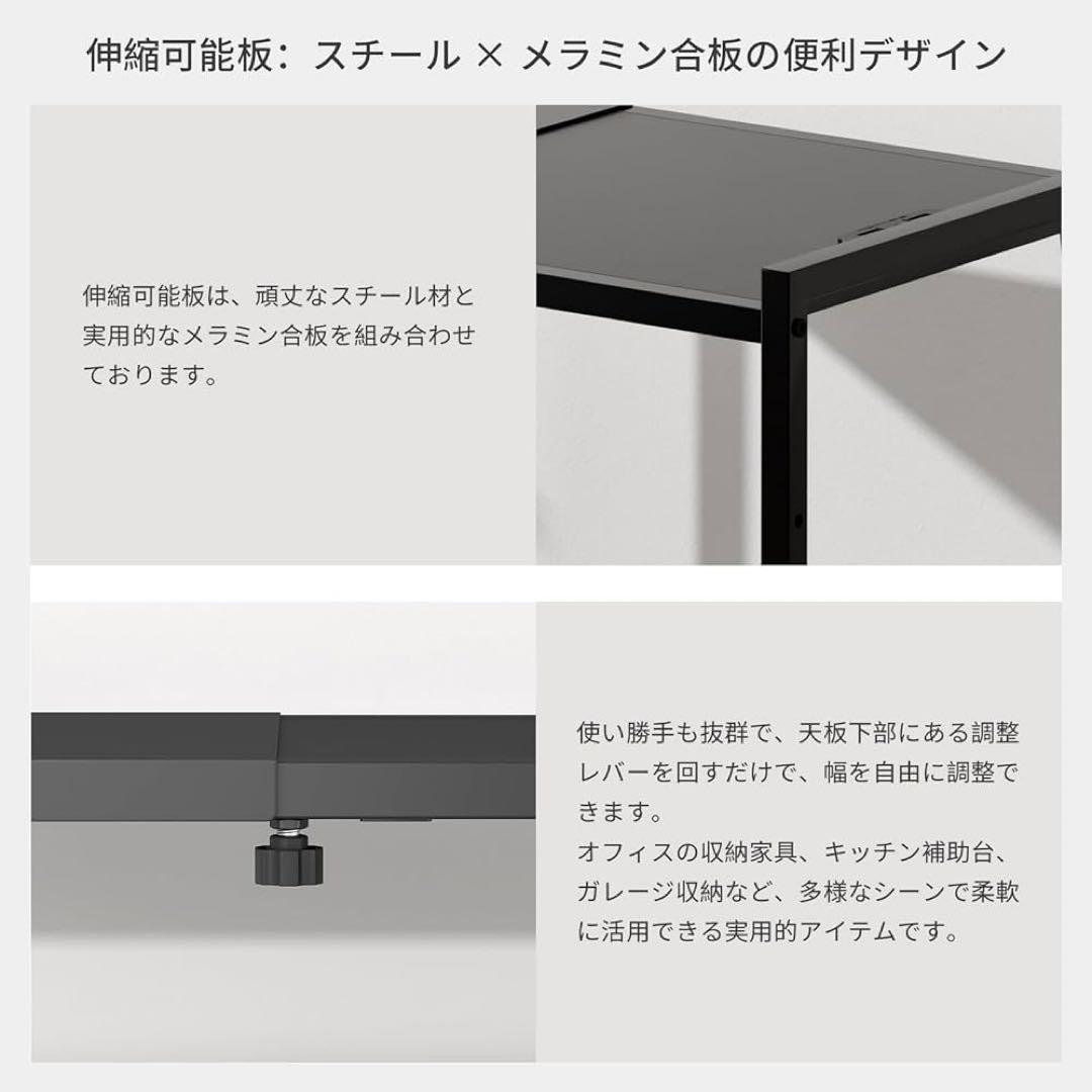 キッチンベイカーラック レンジボード 2口コンセント・S字フック付き (80幅)