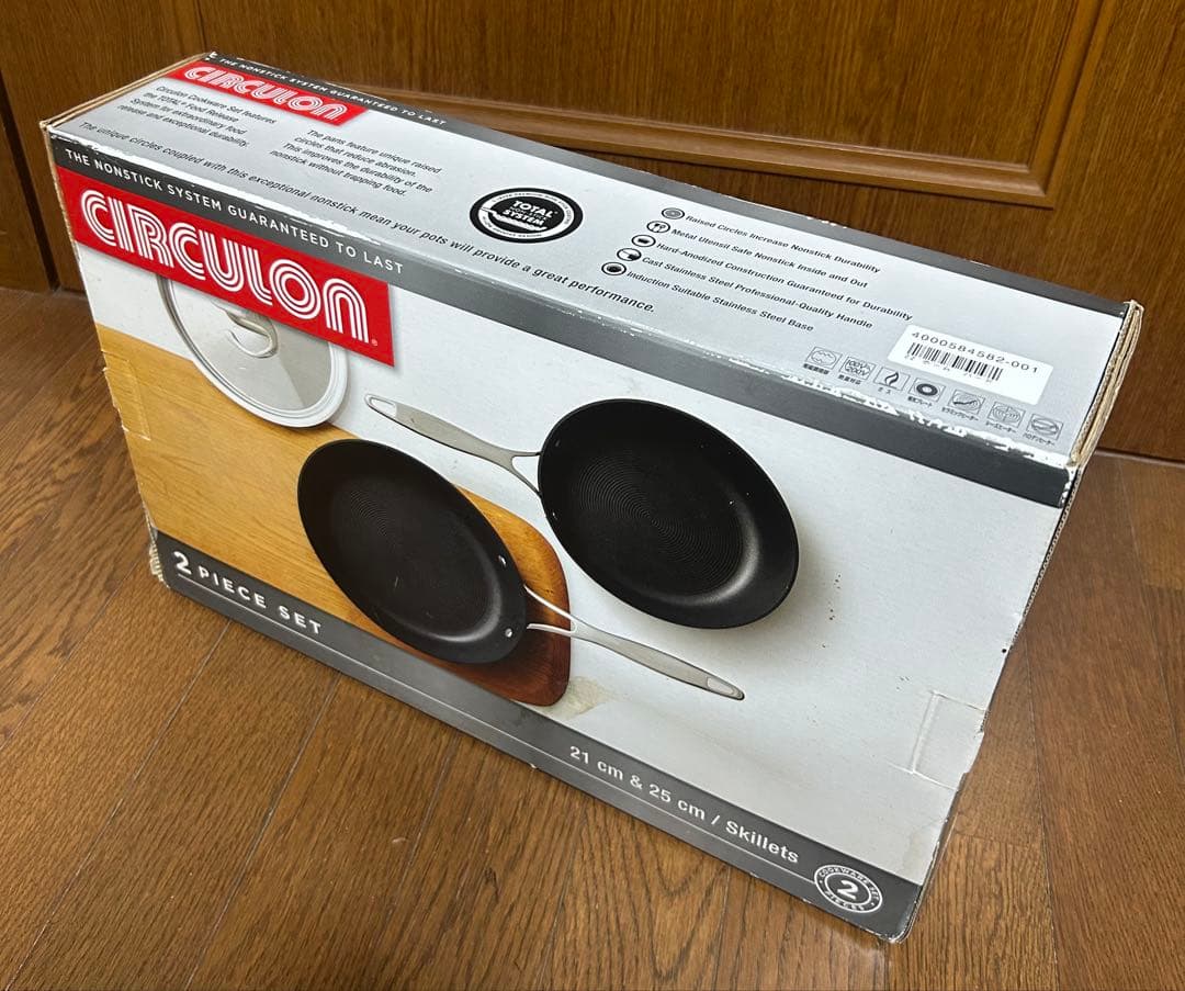 マイヤー Circulon 2Piece Set フライパン 21cm 25cm