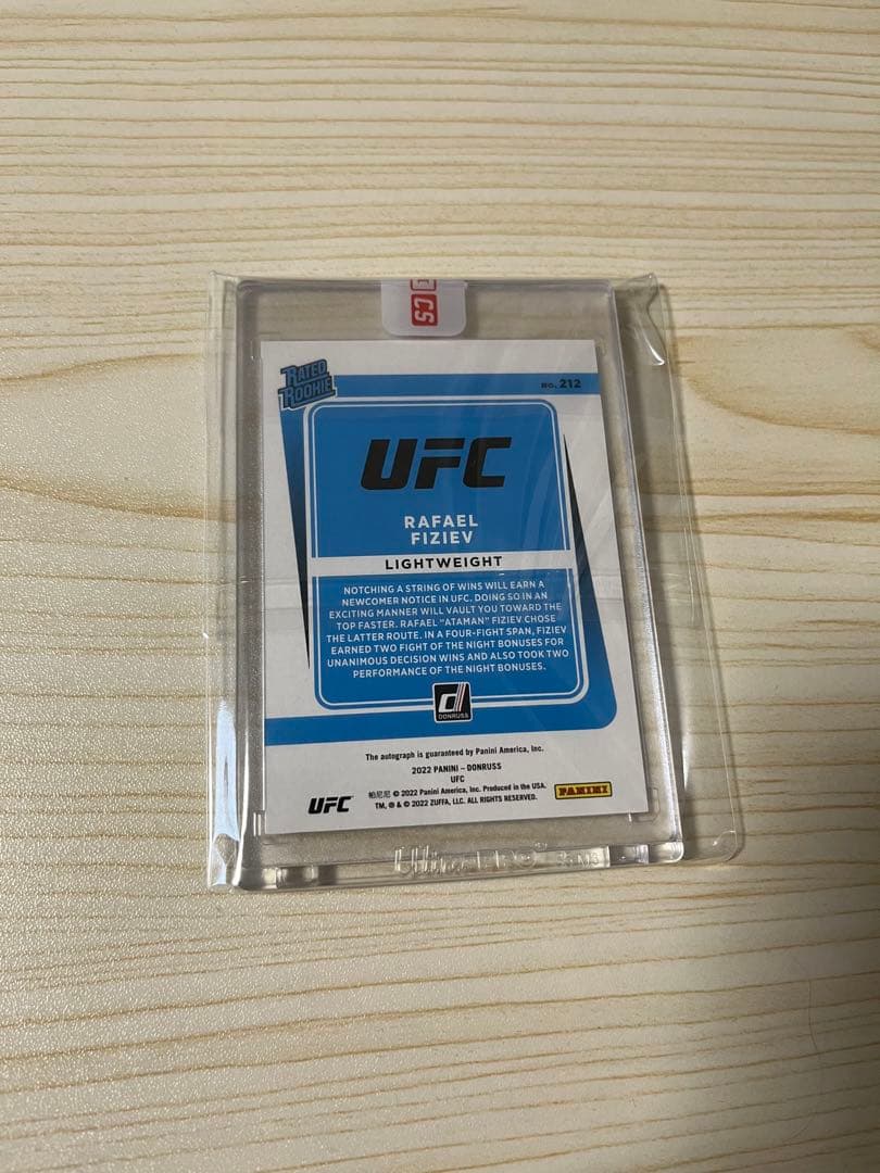 UFC サインカード