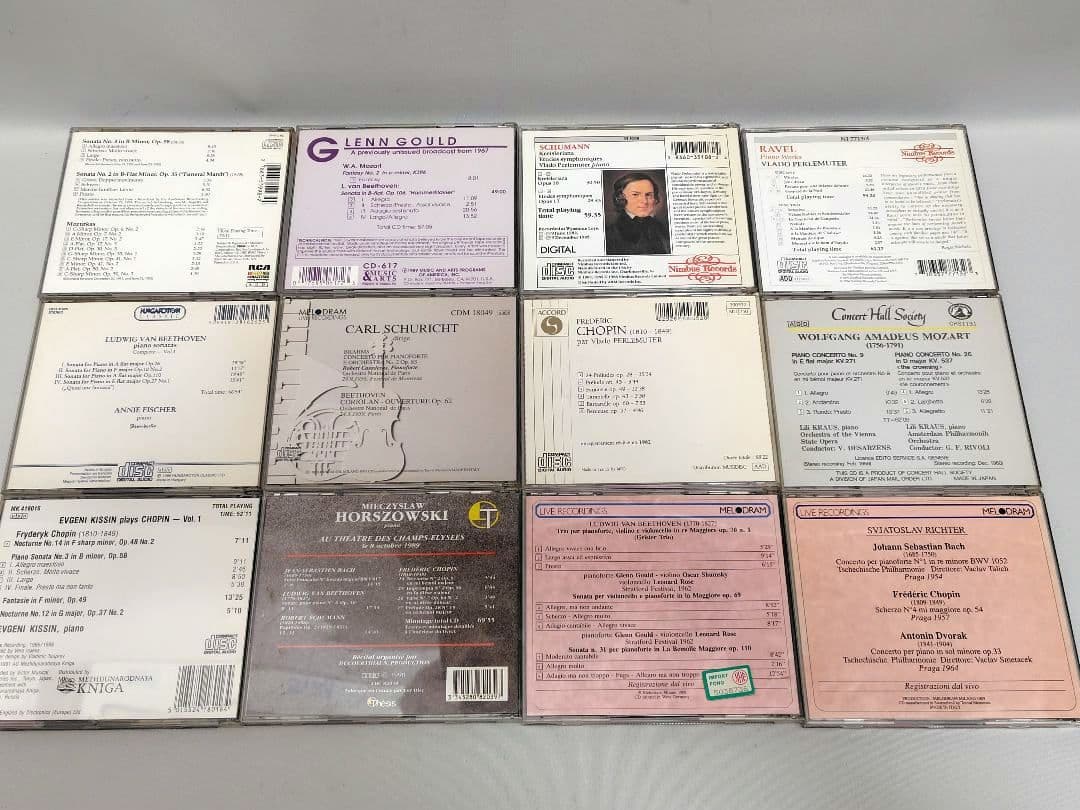 ​B080 クラシックCD 15枚纏め グールド リヒテル ミケランジェリ 名盤