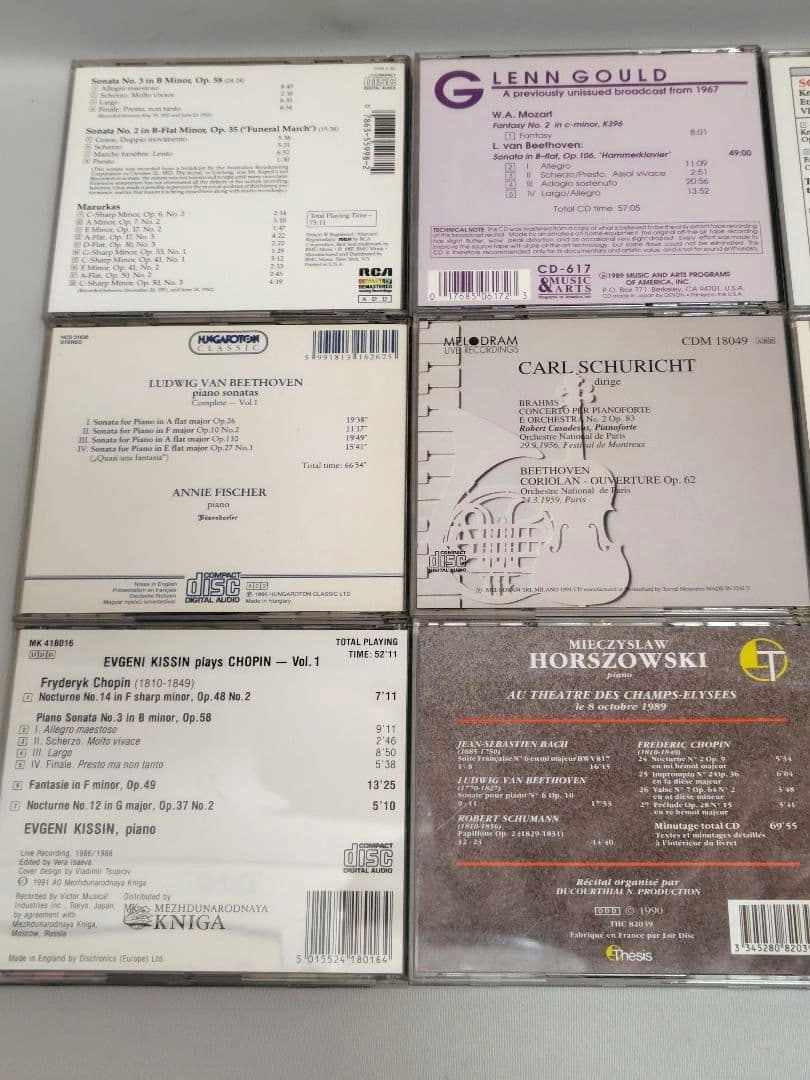 ​B080 クラシックCD 15枚纏め グールド リヒテル ミケランジェリ 名盤