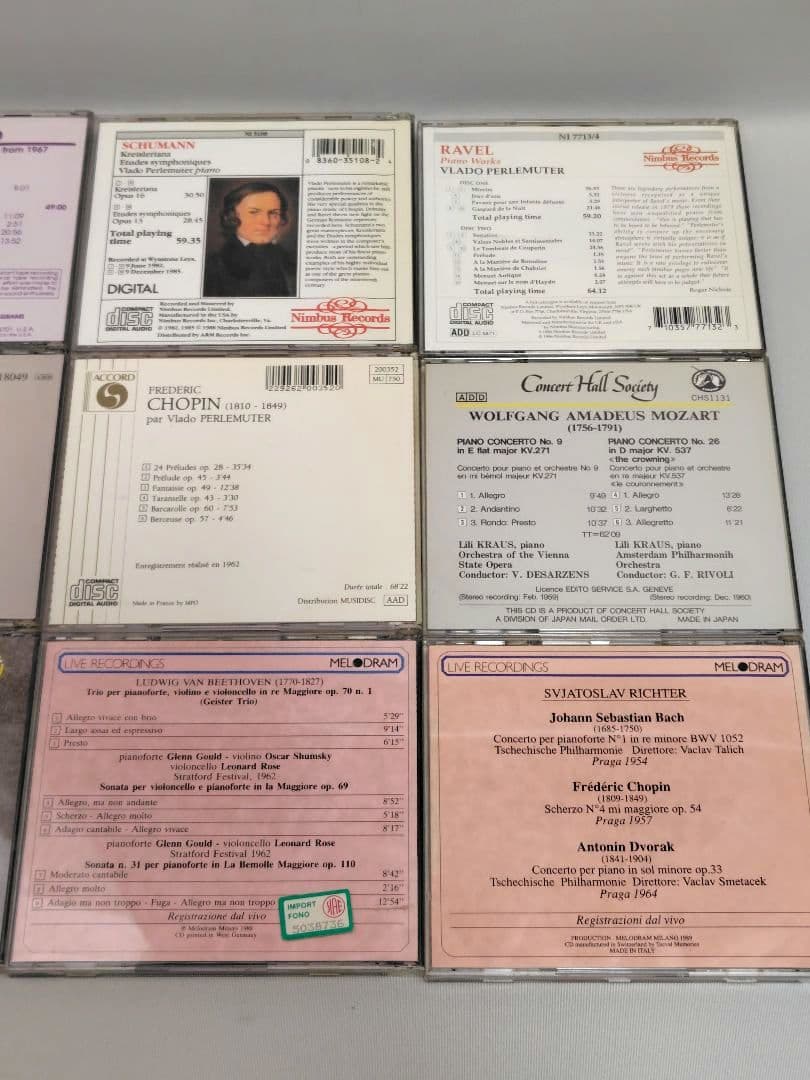 ​B080 クラシックCD 15枚纏め グールド リヒテル ミケランジェリ 名盤
