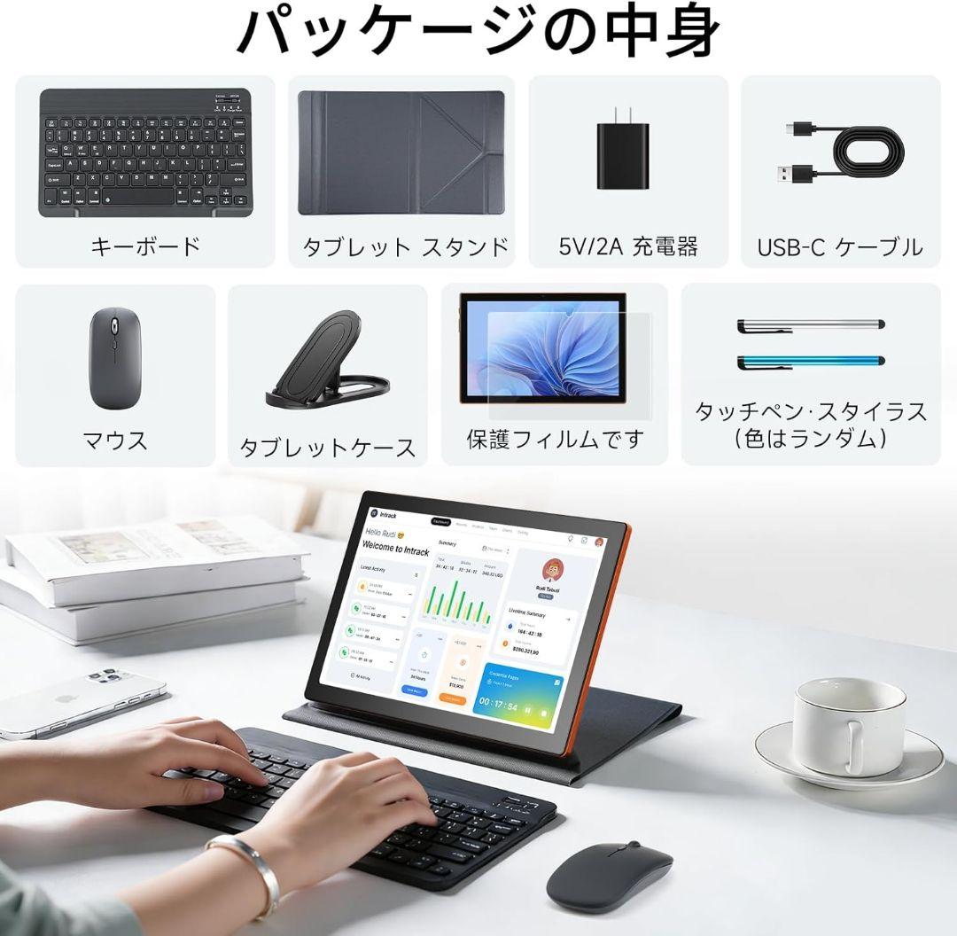 タブレット Android16 10インチ 20GB+128GB GPS SIM