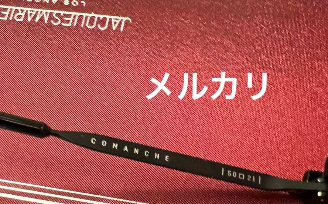 JACQUES MARIE MAGE COMANCHE コマンチェ