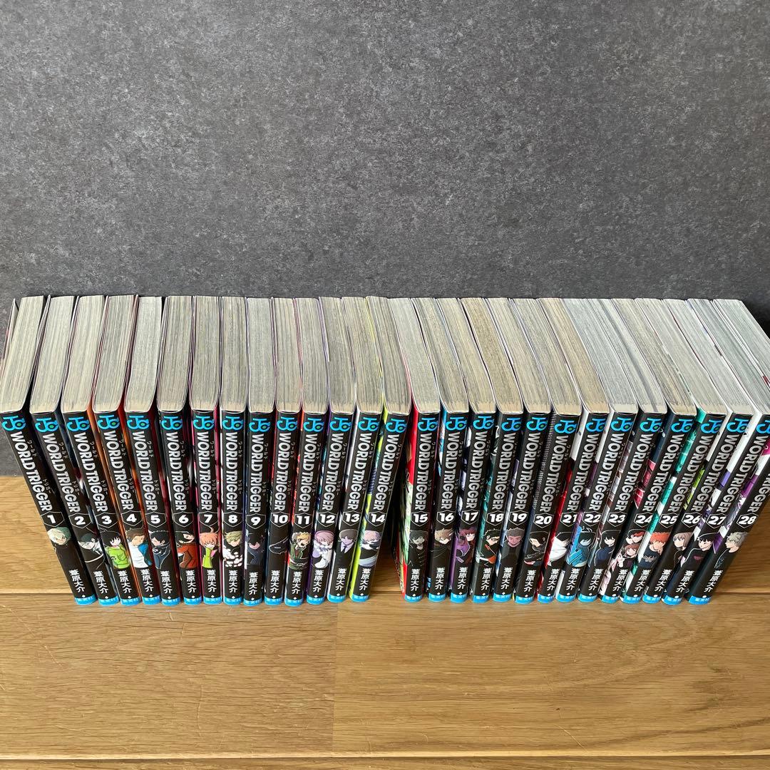 ワールドトリガー 1-28巻セット【美品】