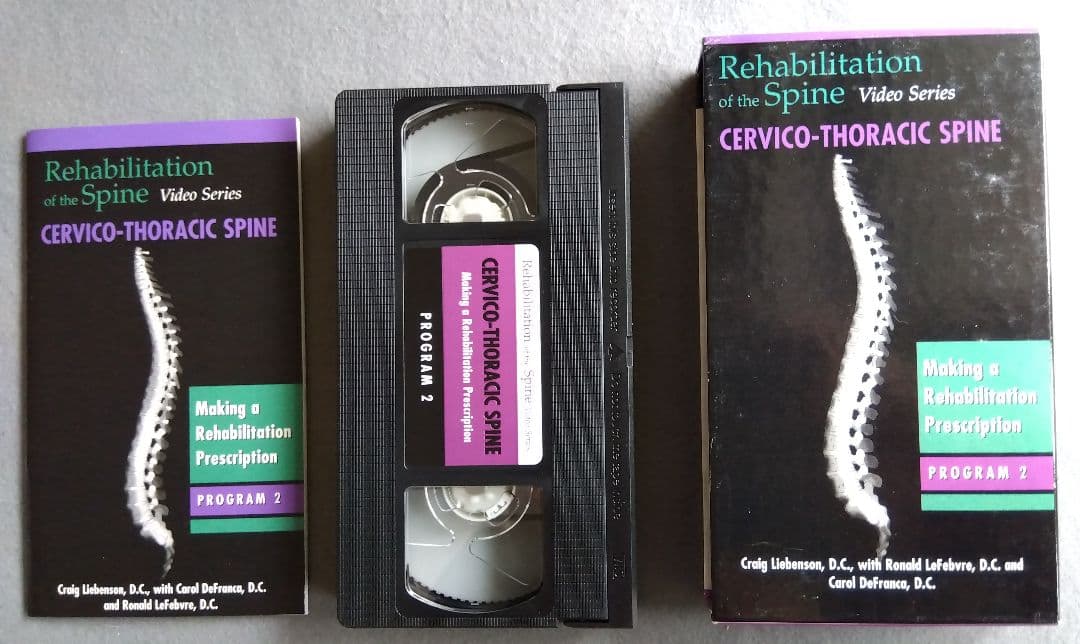 原書Rehabilitation of Spine LiebensonVHS4巻