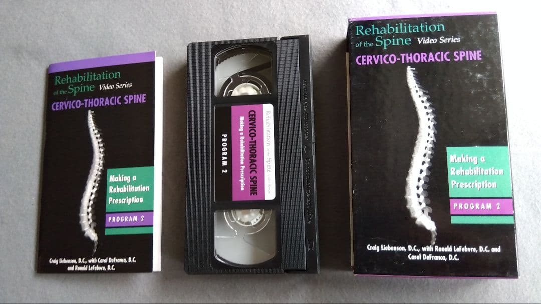 原書Rehabilitation of Spine LiebensonVHS4巻
