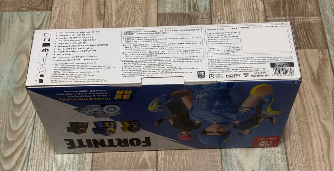 [特典未使用]ニンテンドースイッチ「フォートナイト」Special セット