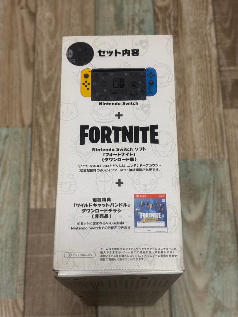 [特典未使用]ニンテンドースイッチ「フォートナイト」Special セット