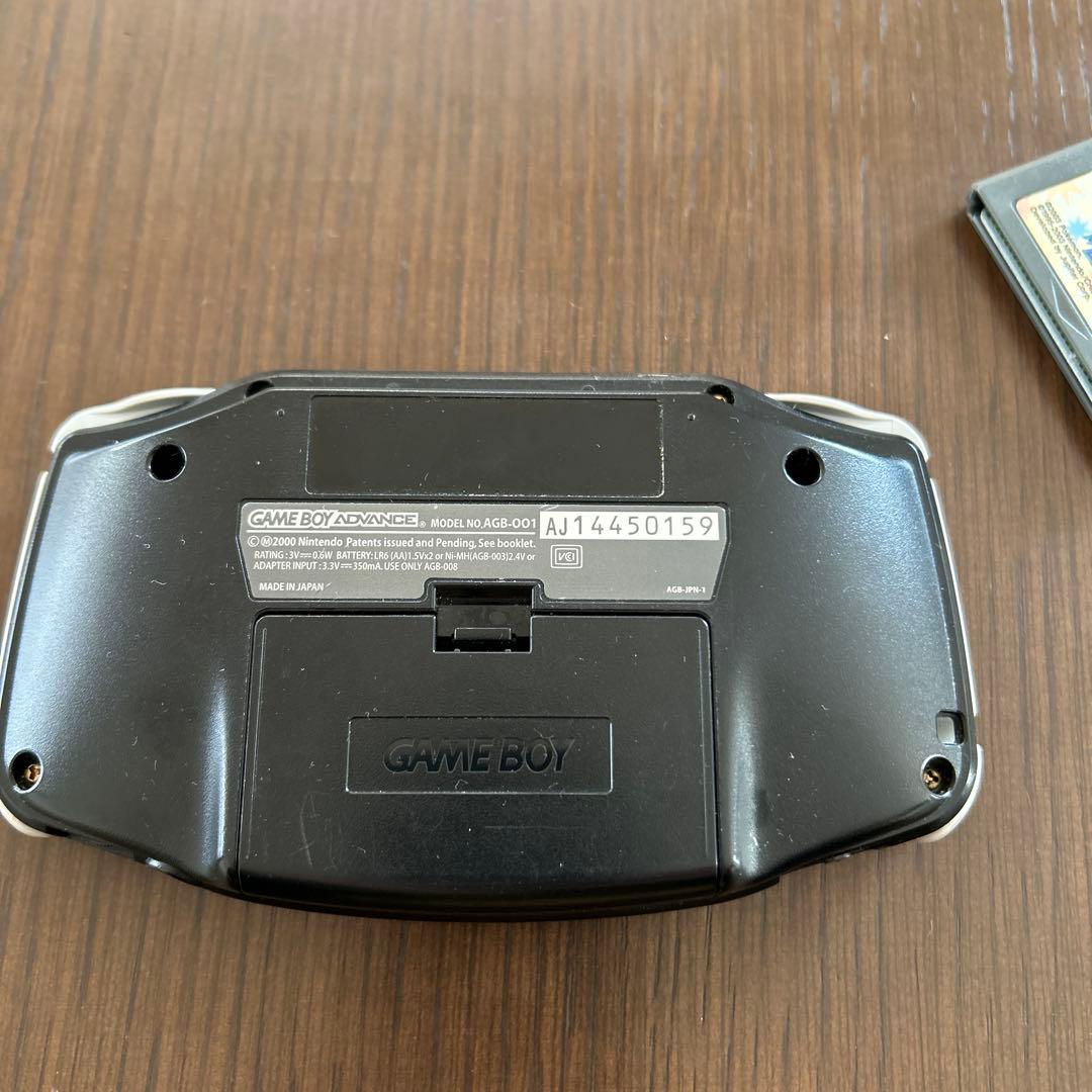 ゲームボーイアドバンス　本体　ソフト付き