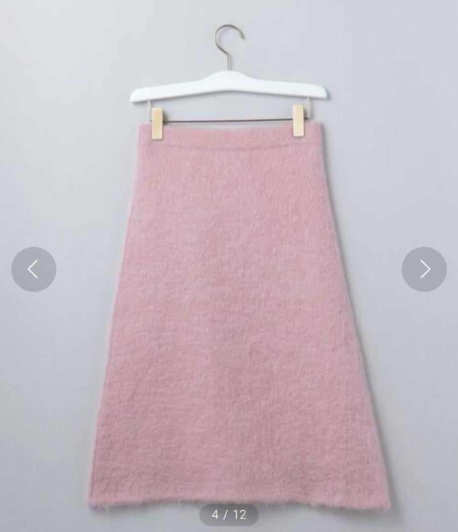 はなこ様♥　＜6(ROKU)＞MOHAIR SHAGGY SKIRT/スカート