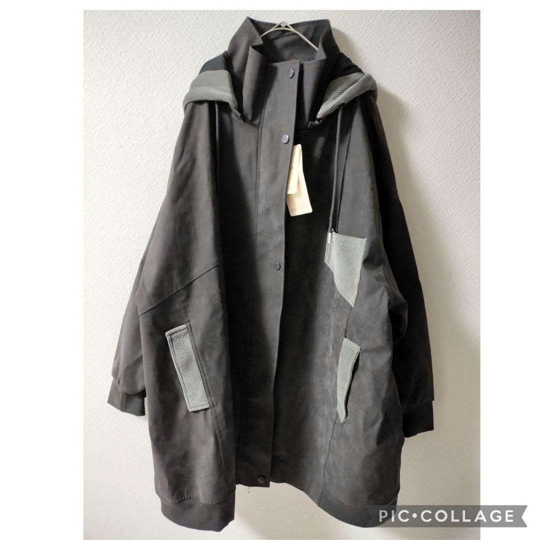 【新品】ハグユー 異素材フェイクレザーコート 2wayフード スモークグレー