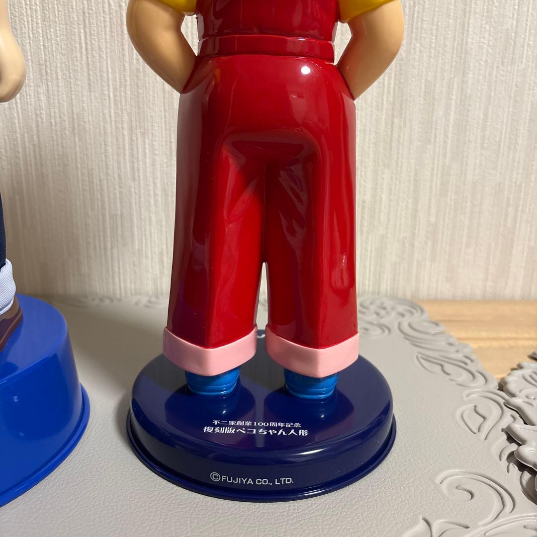不二家　ペコちゃん人形　2体セット