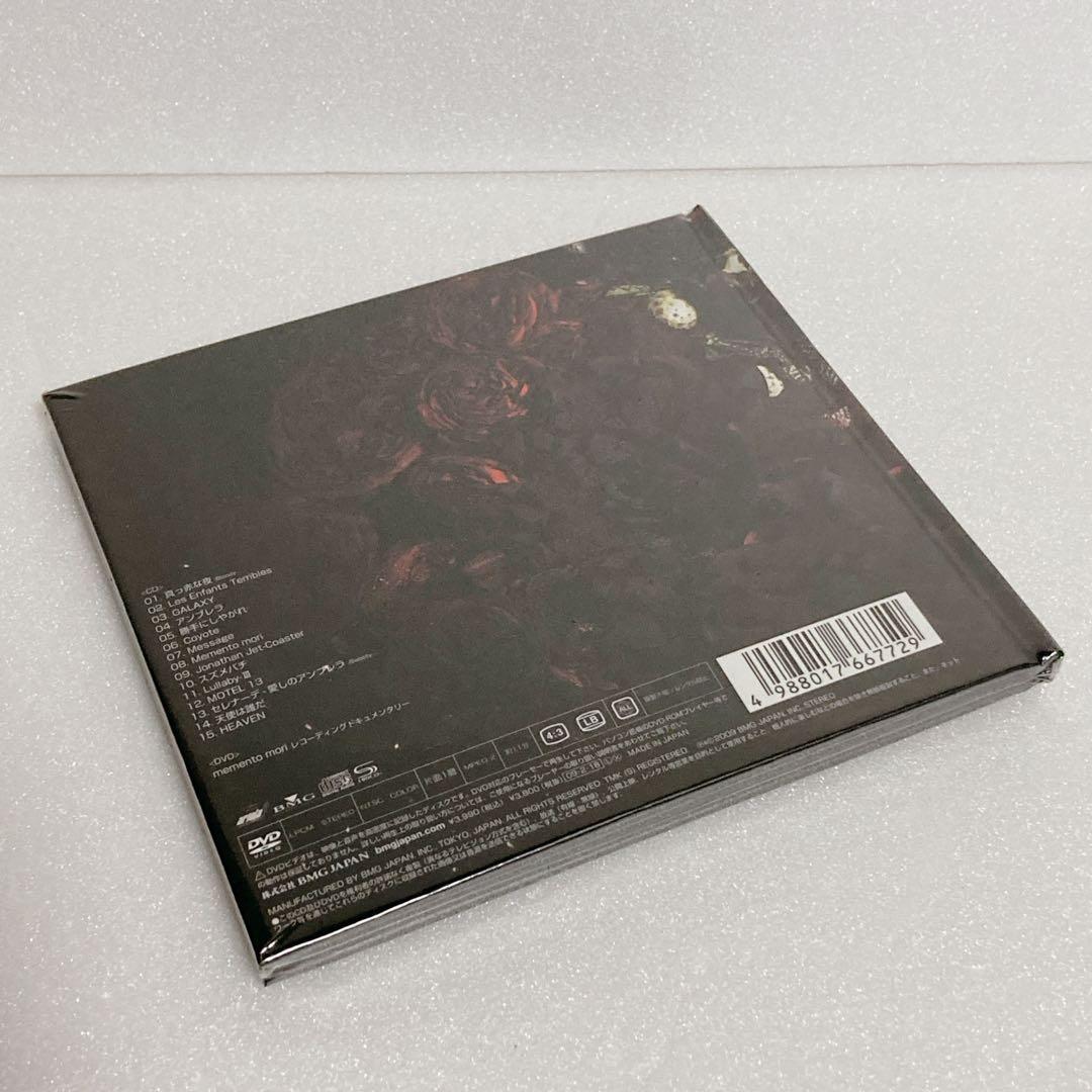 【未開封】BUCK-TICK MISS TAKE memento mori他