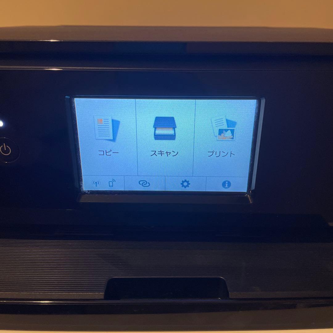 Canon キヤノン TS8230 インクジェットプリンター