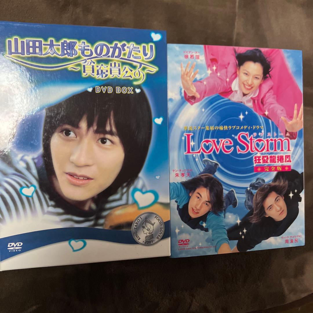 LALALAさん専用