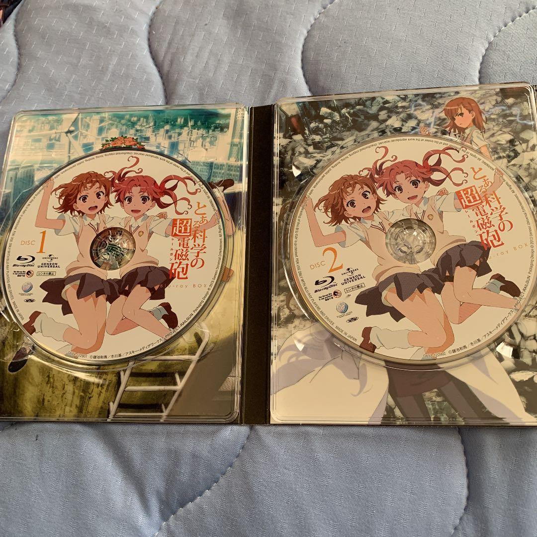 とある科学の超電磁砲(レールガン) Blu-ray BOX〈初回限定生産・5枚…