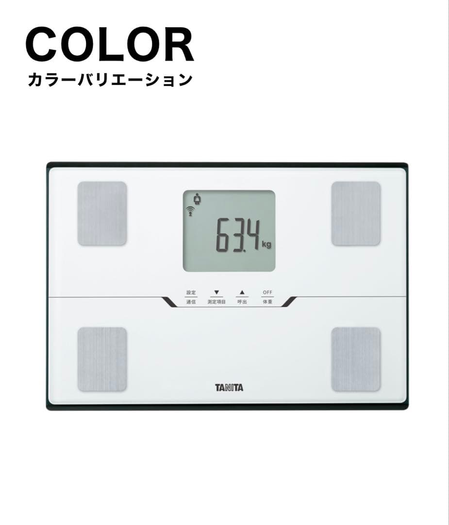 新品未使用TANITAタニタ体組成計 スマホ連携 BC-768