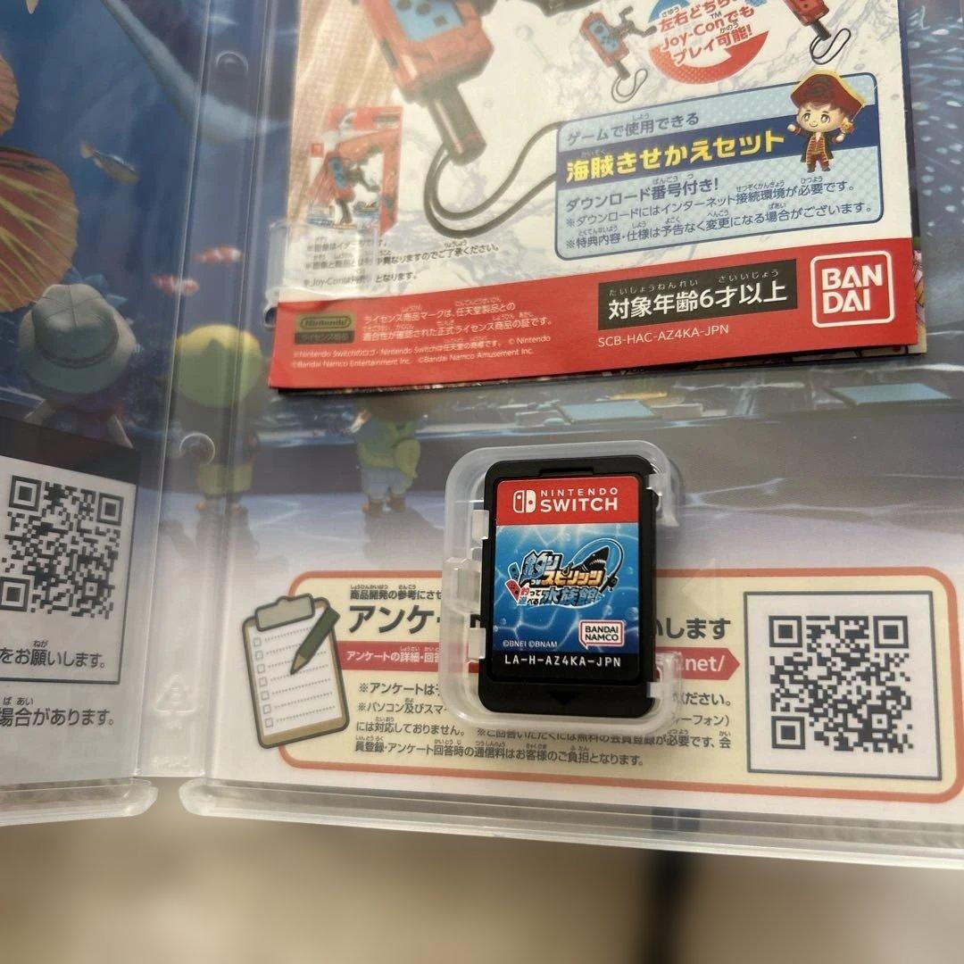 Switch 釣りスピリッツ　サオコン２つ付き　美品
