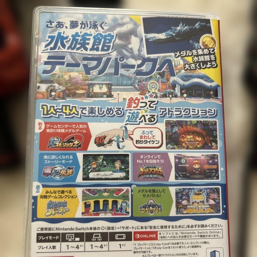 Switch 釣りスピリッツ　サオコン２つ付き　美品