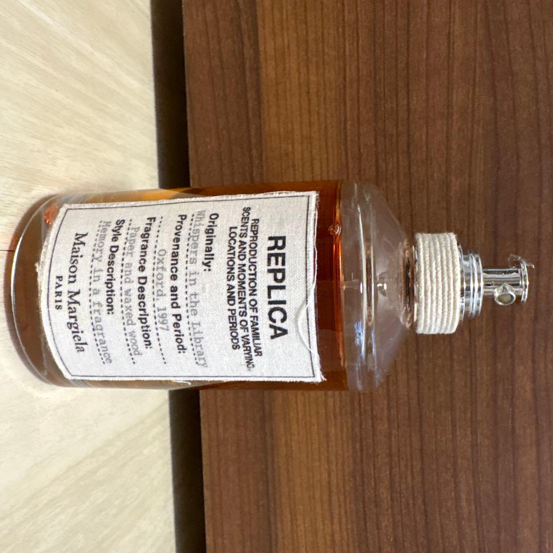 Maison Margiela レプリカ ウィスパーインザライブラリー100ml