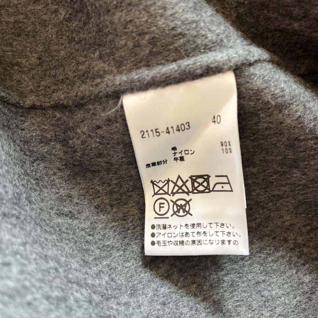 【モラビト】オリーブグリーン 厚地ウールの巻きスカート