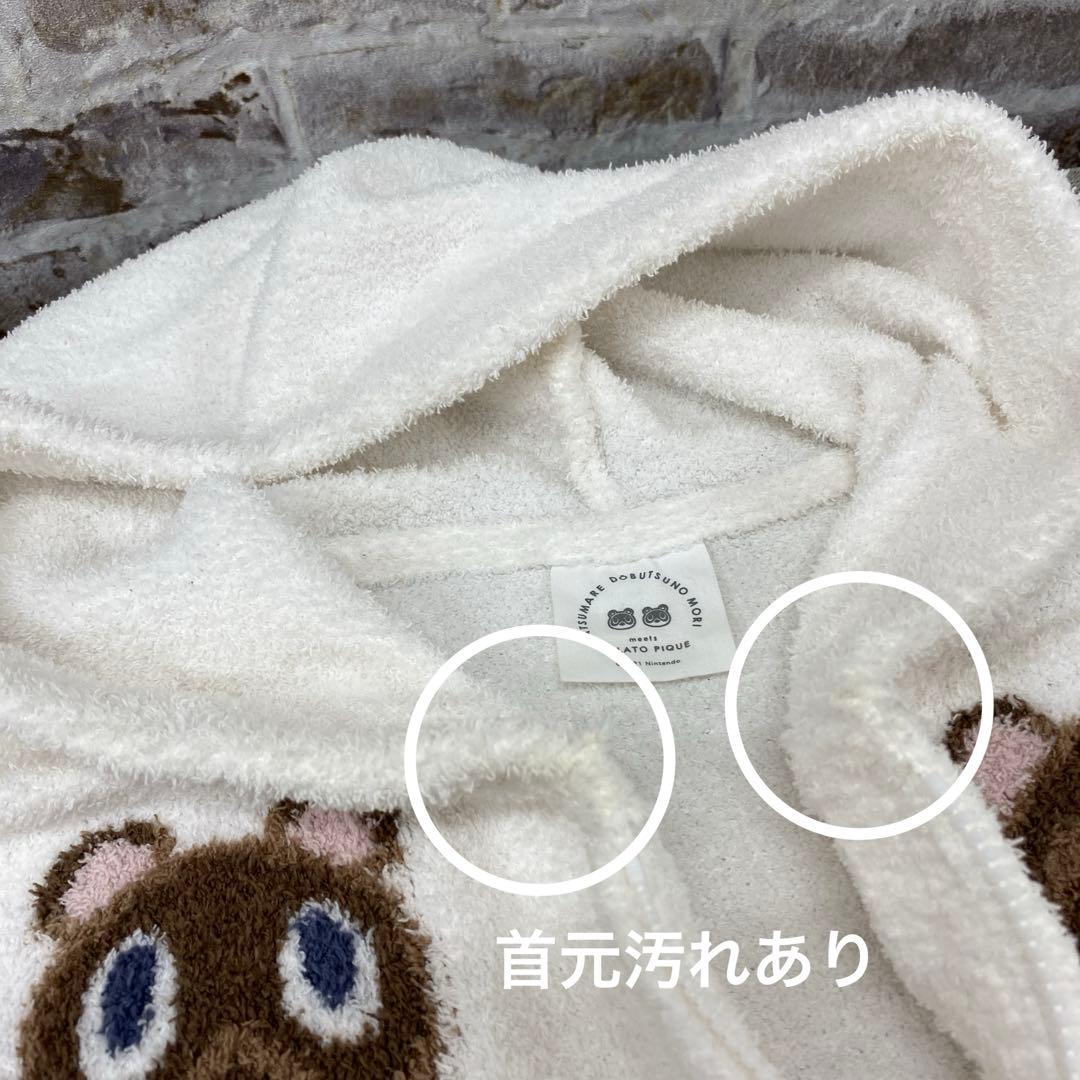 N878＊ ジェラートピケ あつまれどうぶつの森 つぶまめジャガードパーカー