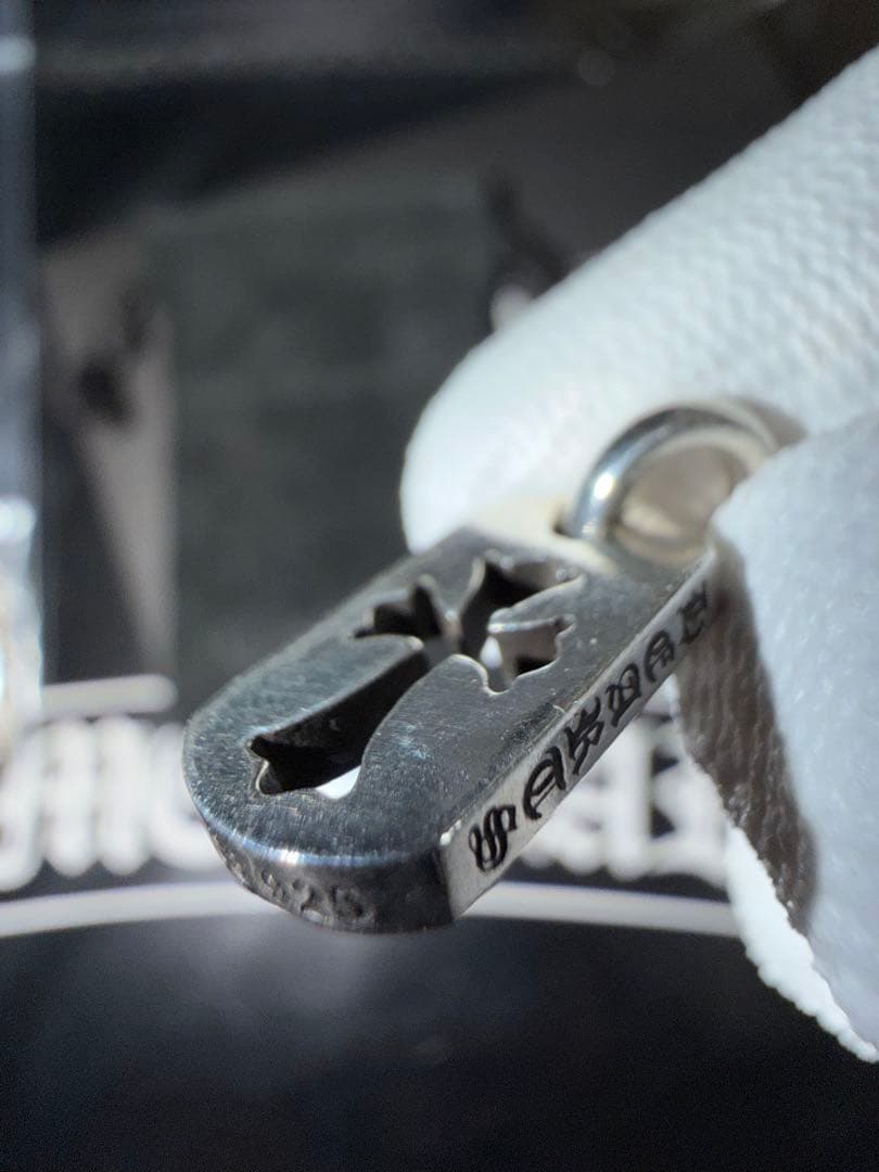 CHROME HEARTS タイニーカットアウト クロスドッグタグ