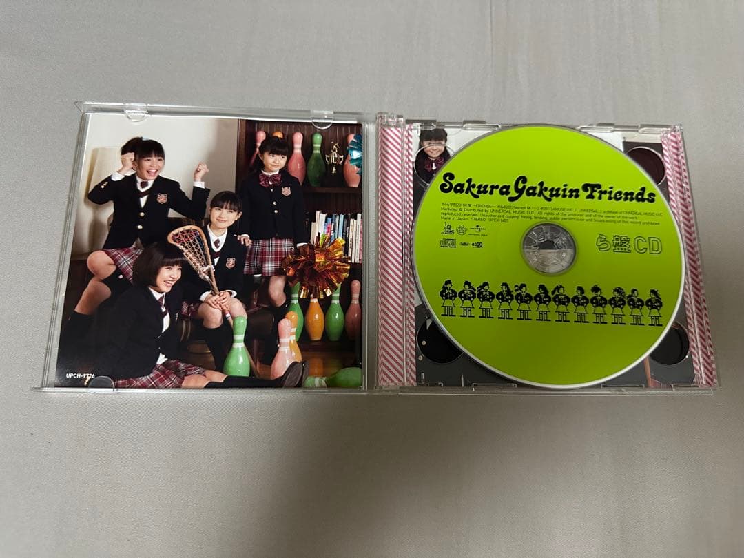 さくら学院 2011年度 FRIENDS ら盤 CD DVD 中元すず香 カード