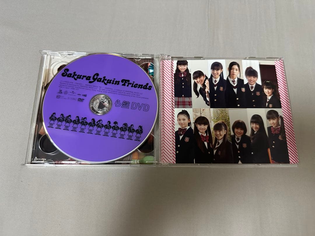 さくら学院 2011年度 FRIENDS ら盤 CD DVD 中元すず香 カード