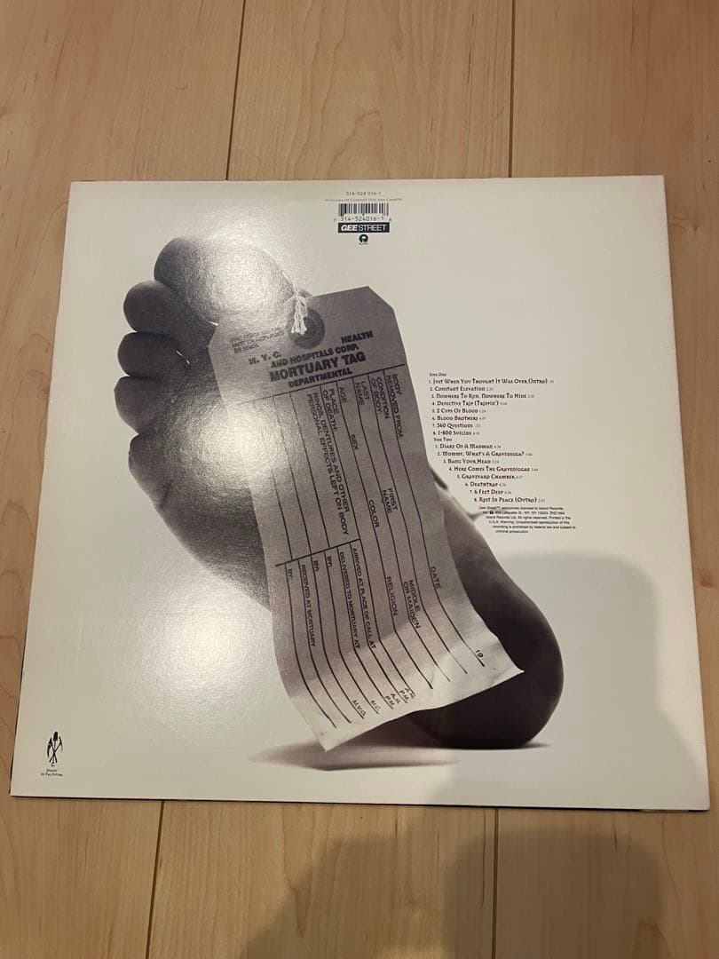 Gravediggaz / 6Feet Deep レコード