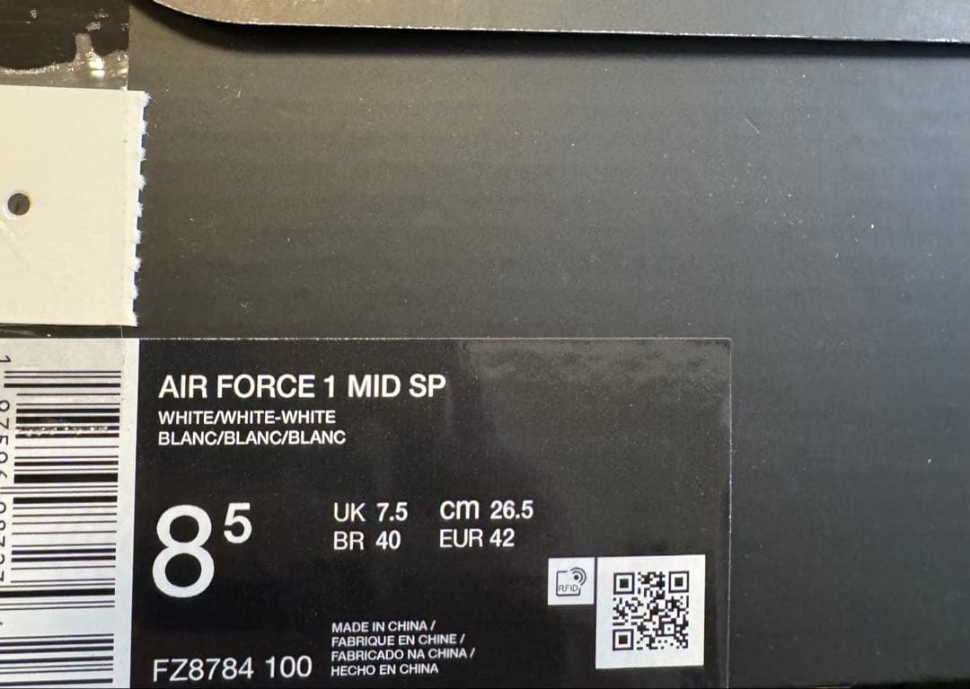 靴 supreme x Nike AIR FORCE 1 MID SP white